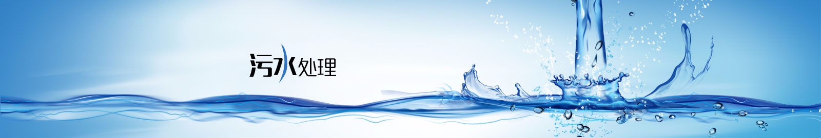 科技赋能运动，数据守护健康 - 开云体育品牌愿景