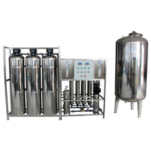 反渗透净水器地下水净化处理纯净水设备(图1)