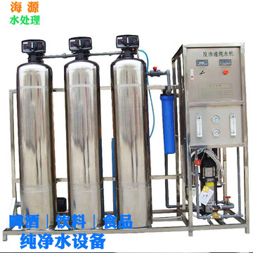 西门子海水淡化技术能耗减半(图1)