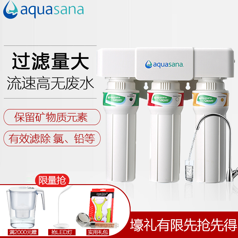 保利誉滨江(售楼处)官方首页-保利誉滨江销售中心-环境-户型-价格-地址-楼盘详情-配套-电话-交房时间-配套-电话-交房时间(图1)