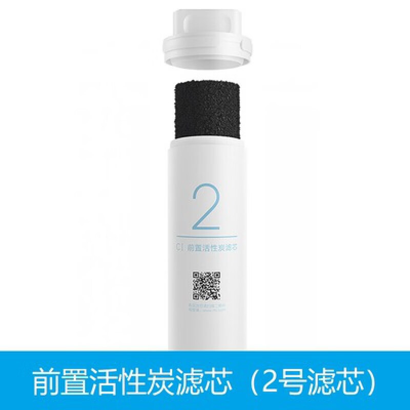 施尔净水器解析：健身爱好者都在推荐的家用净水器(图1)