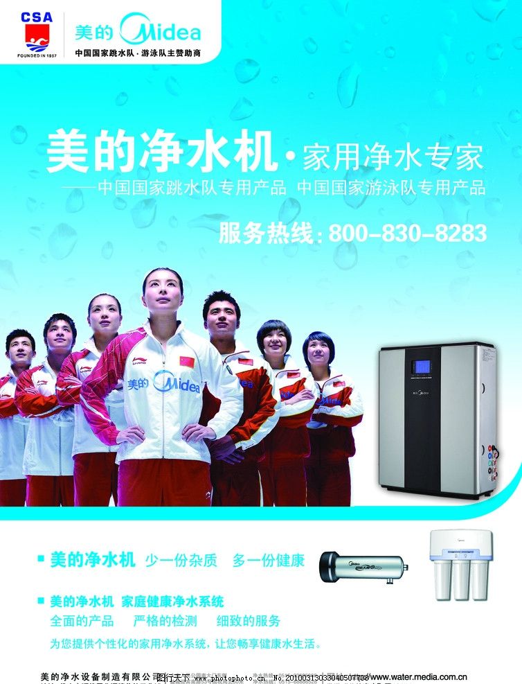 传递AI创新动能预见未来智能生活AWE2026圆满收官(图1)