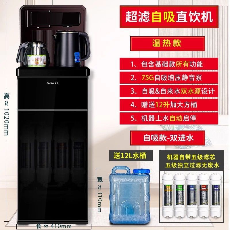 最高1000元！微信就能领→(图1)