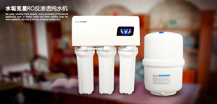 【健康科普】生活饮用水系列卫生科普知识（九）(图1)