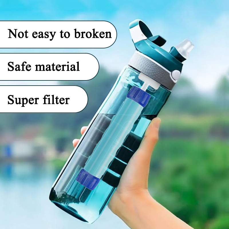 户外运动用快速净水装置制造方法(图1)