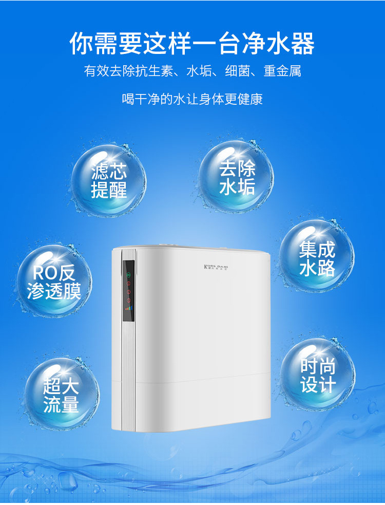 “塔斯叮”碰瓷“塔斯汀”被立案调查；“夏普”“摩恩”“双立人”等净水机不合格(图1)