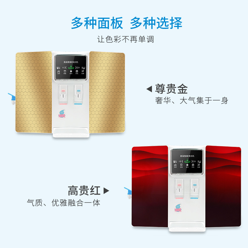 技术支撑消费洞察安吉尔弯道超车(图1)