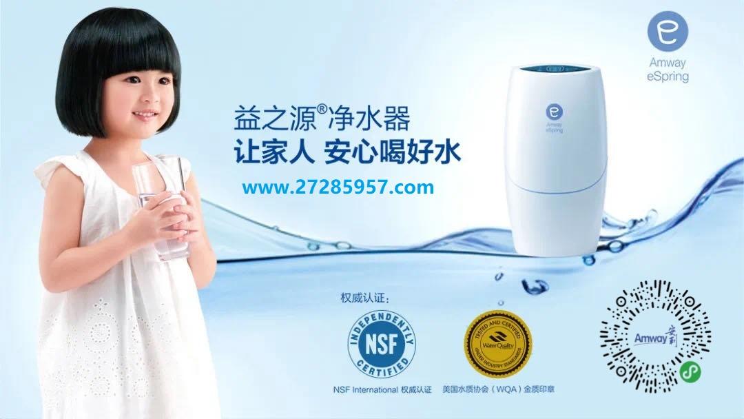 miniwell单兵户外净水器让污水变净水(图1)