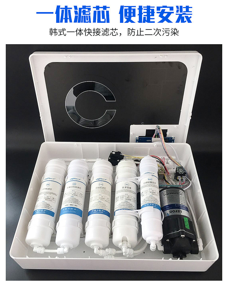 商用净水器市场调研报告-主要企业、市场规模、份额及发展趋势(图1)