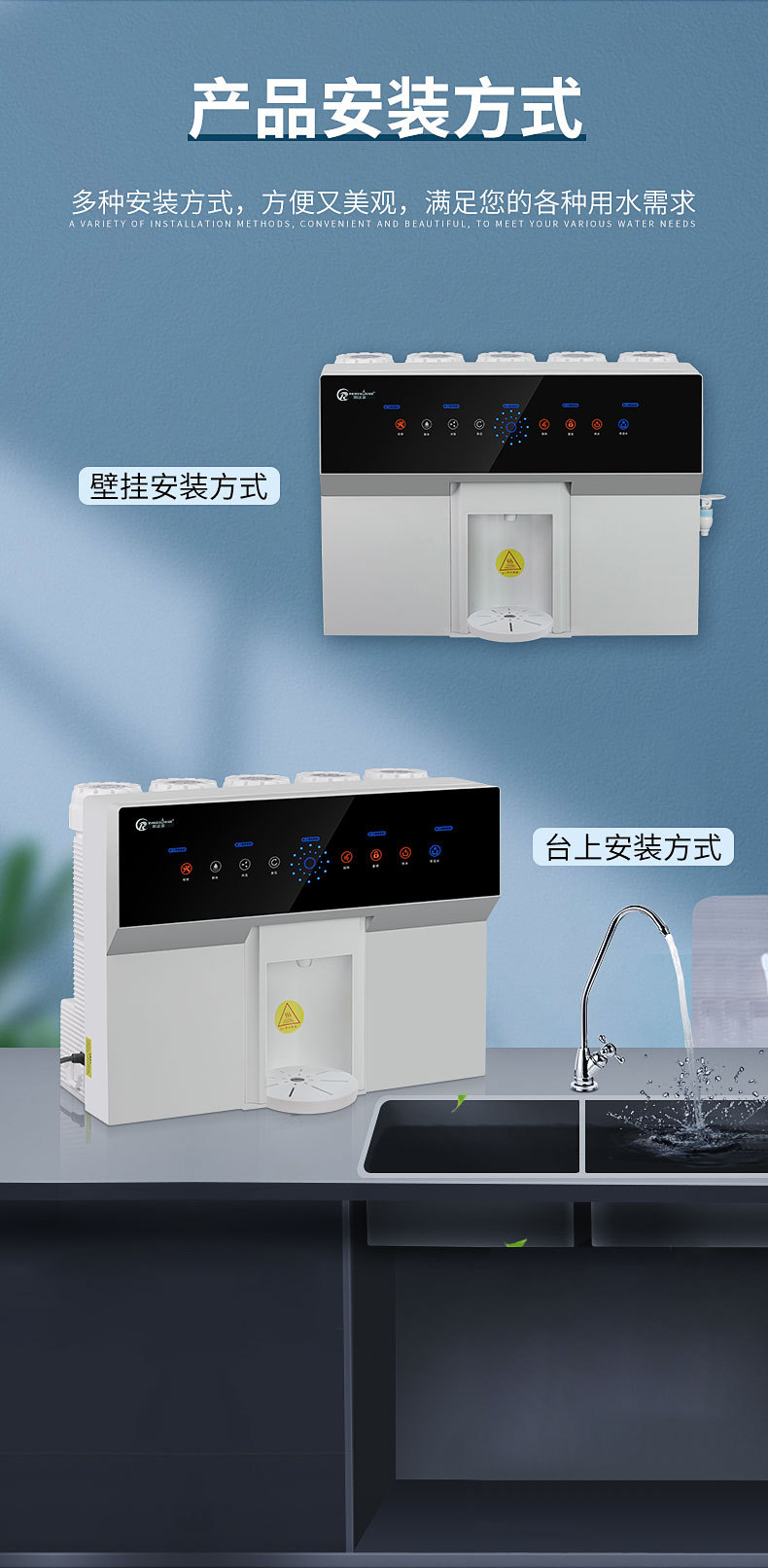 2026年净水新标杆!史密斯旗舰净水器登陆广百天河中怡店(图1)