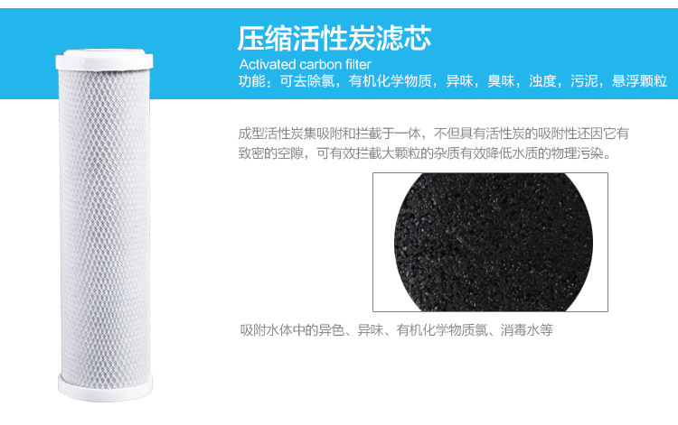 2026年全屋净水器与净水器代理机遇剖析:掘金健康水生活蓝海市场(图1)