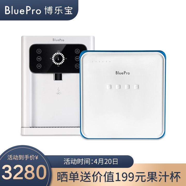 反渗透净水设备工作原理及组成部分(图1)